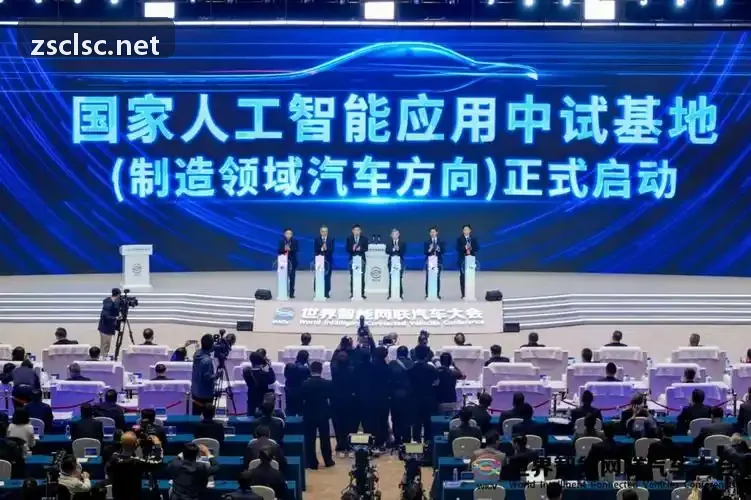 工业自动化立体仓库中 WMS 与 WCS 调度联动